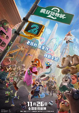 国产人成精品综合欧美成人