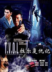亚洲欧美三级在线